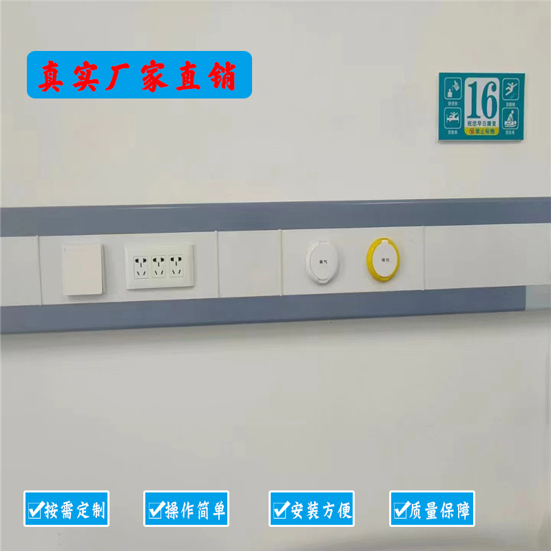 安裝一套醫(yī)用中心供氧多少錢