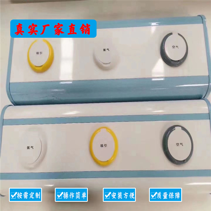 醫(yī)用中心供氧系統(tǒng)的指標和施工要求