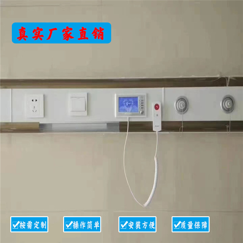 中心供氧系統(tǒng)