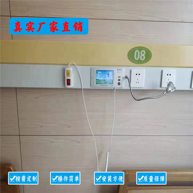 中心供氧裝置出現(xiàn)故障時的應(yīng)急預(yù)案及程序