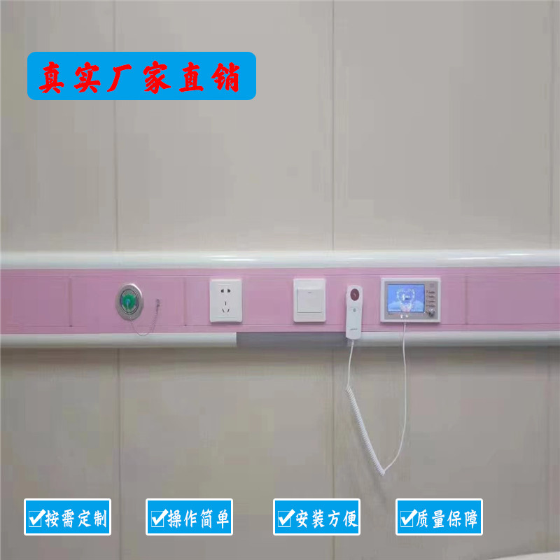 醫(yī)用中心供氧系統(tǒng)