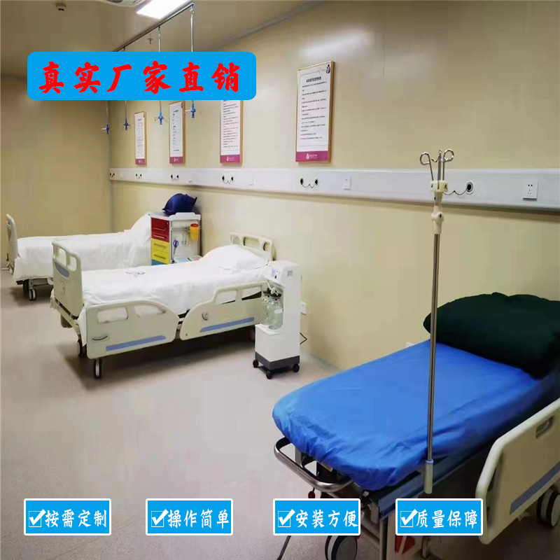 醫(yī)院中心供氧