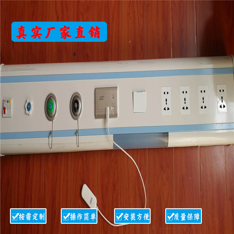 中心供氧使用的過程中應該注意什么事情呢