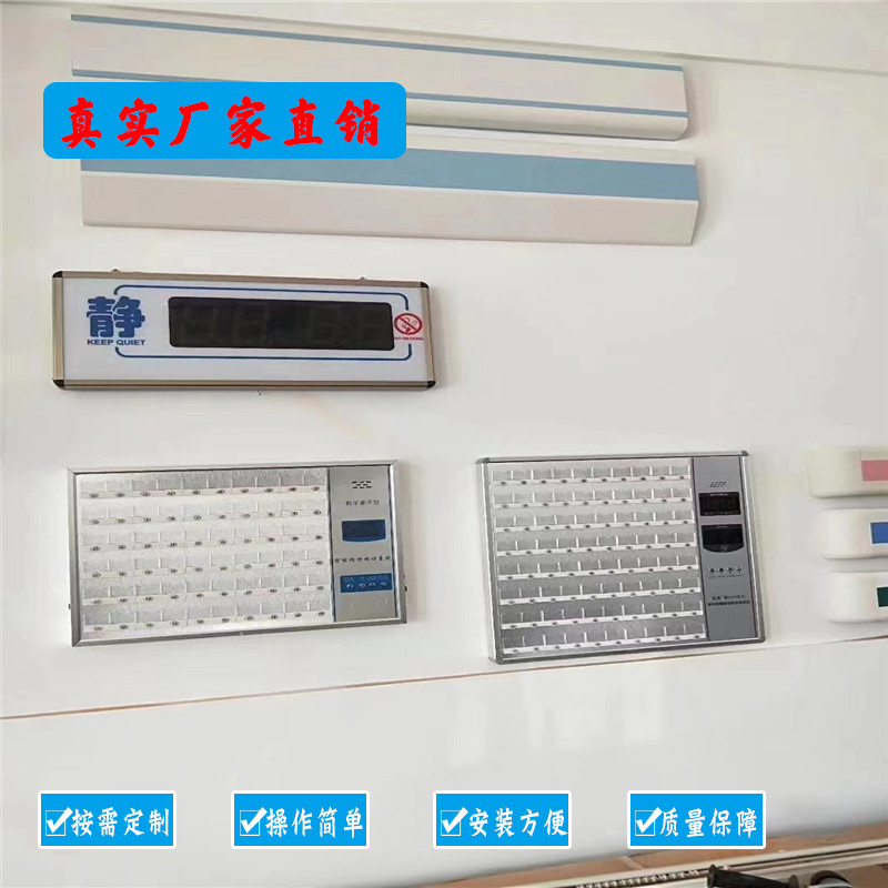 中心供氧系統(tǒng)