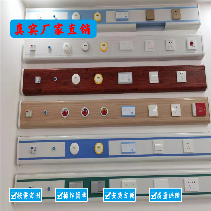 解說(shuō)中心供氧系統(tǒng)吸氧的注意事項(xiàng)