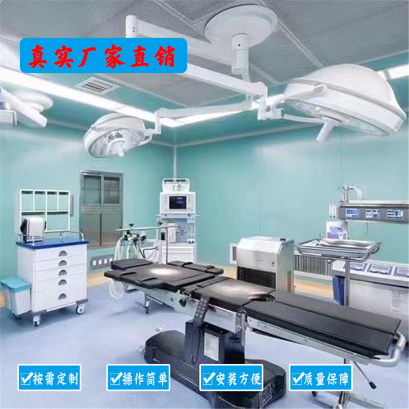 中心供氧系統(tǒng) 中心供氧系統(tǒng)