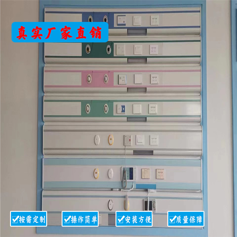 醫(yī)院中心供氧系統(tǒng)廠家