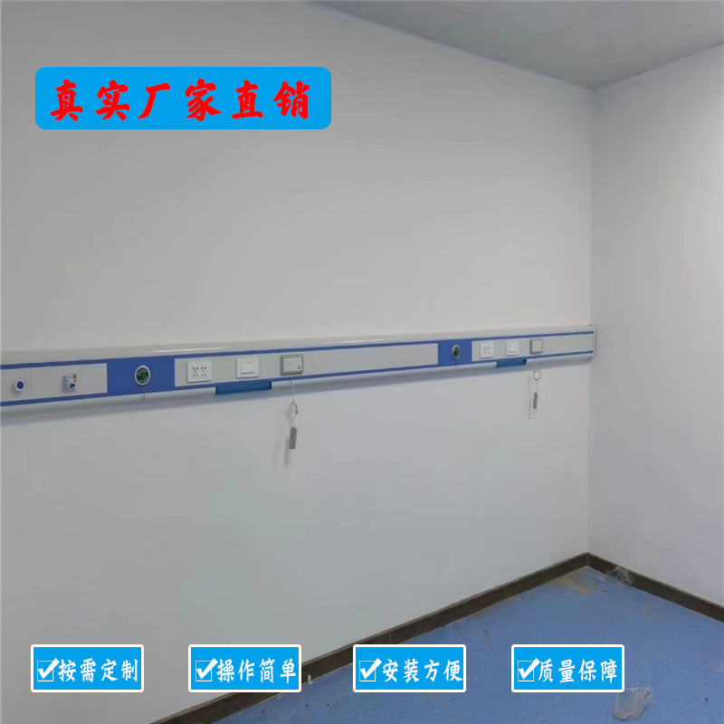 醫(yī)用中心供氧 醫(yī)用中心供氧