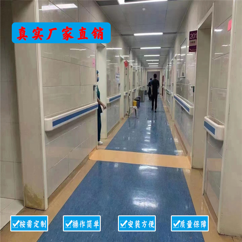 醫(yī)院中心供氧系統(tǒng)