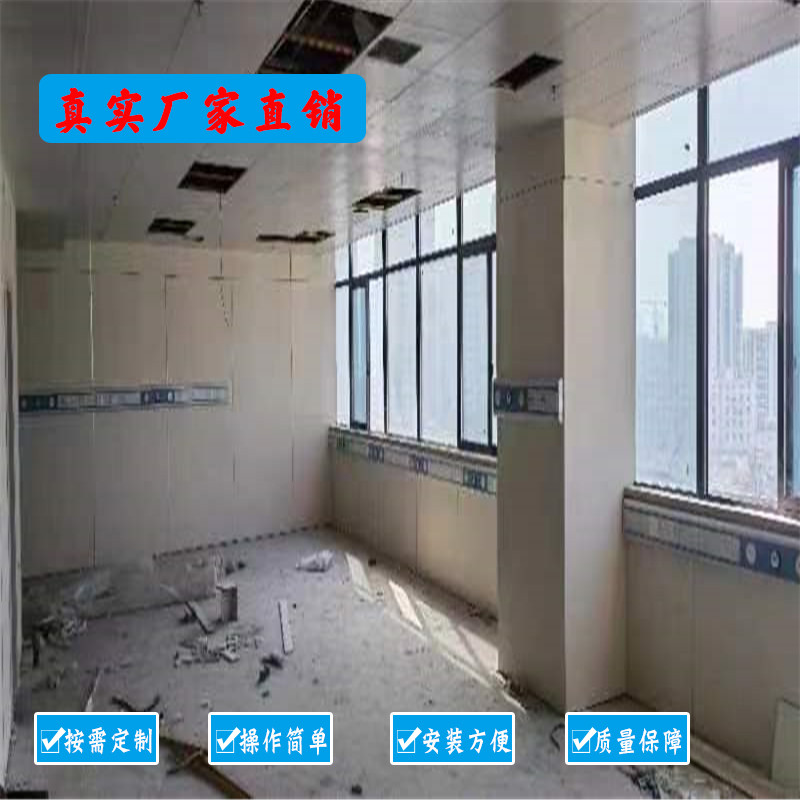 中心供氧系統(tǒng) 中心供氧系統(tǒng)