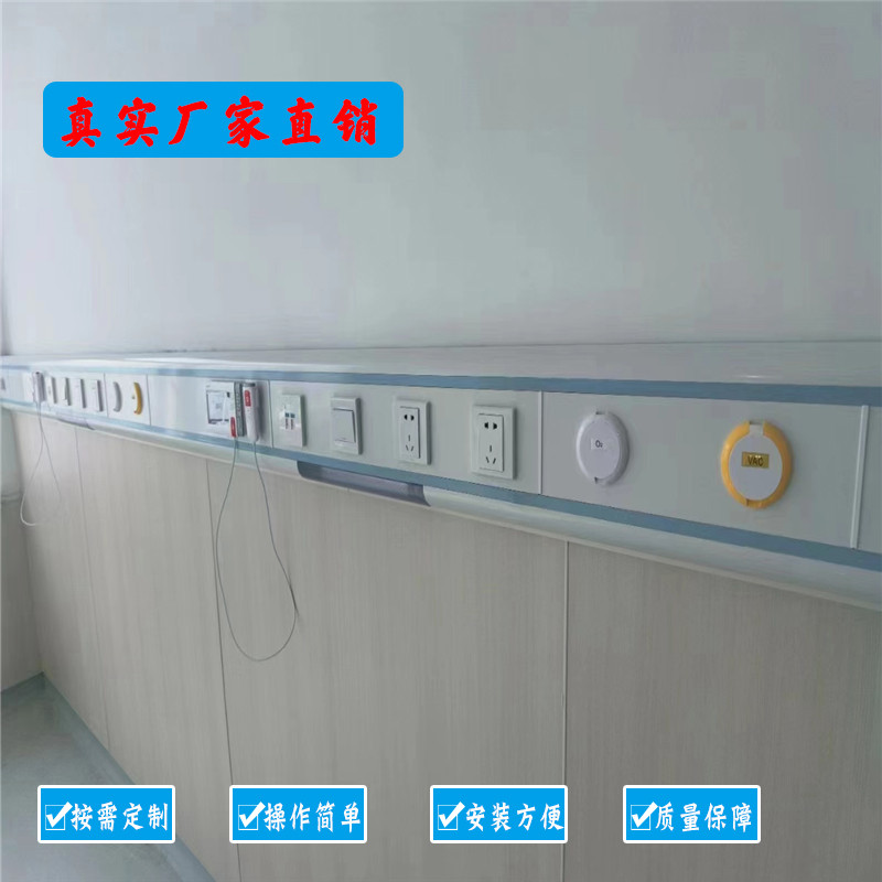 中心供氧系統(tǒng)