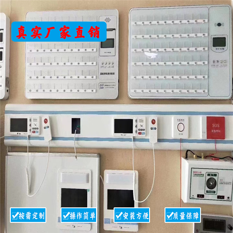 中心供氧工作原理與使用方式