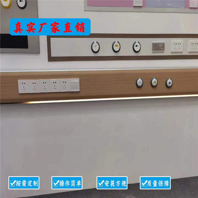 醫(yī)院中心供氧系統(tǒng)