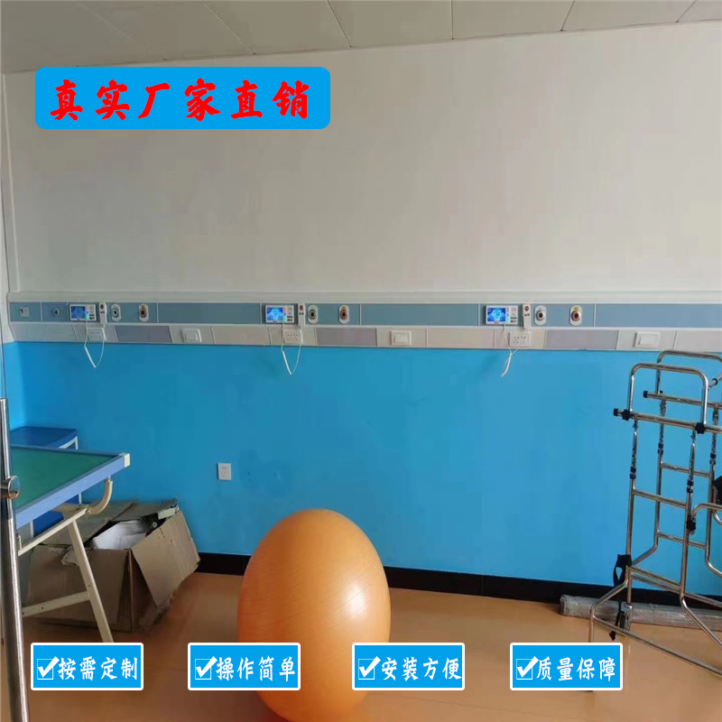 讓中心供氧廠家簡(jiǎn)單講述平時(shí)工作程序