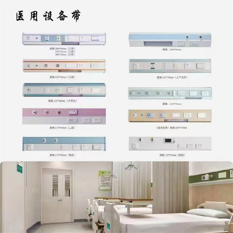 中心供氧系統(tǒng)