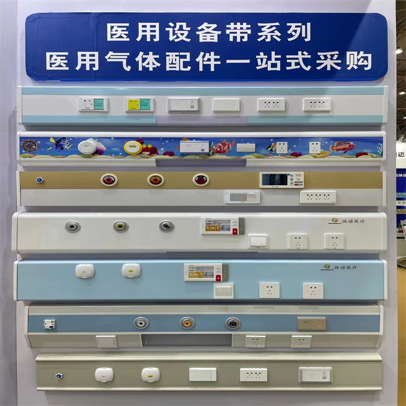 醫(yī)用中心供氧系統(tǒng)的特點(diǎn)有哪些