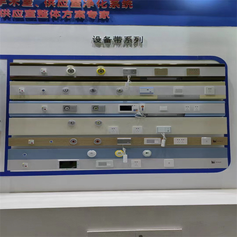 醫(yī)院中心供氧系統(tǒng) 醫(yī)院中心供氧系統(tǒng)