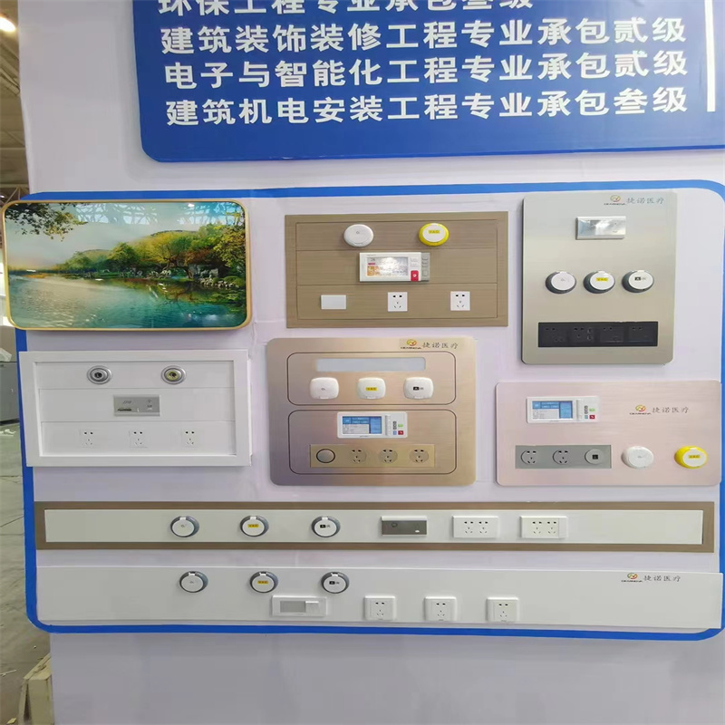 中心供氧設備廠家