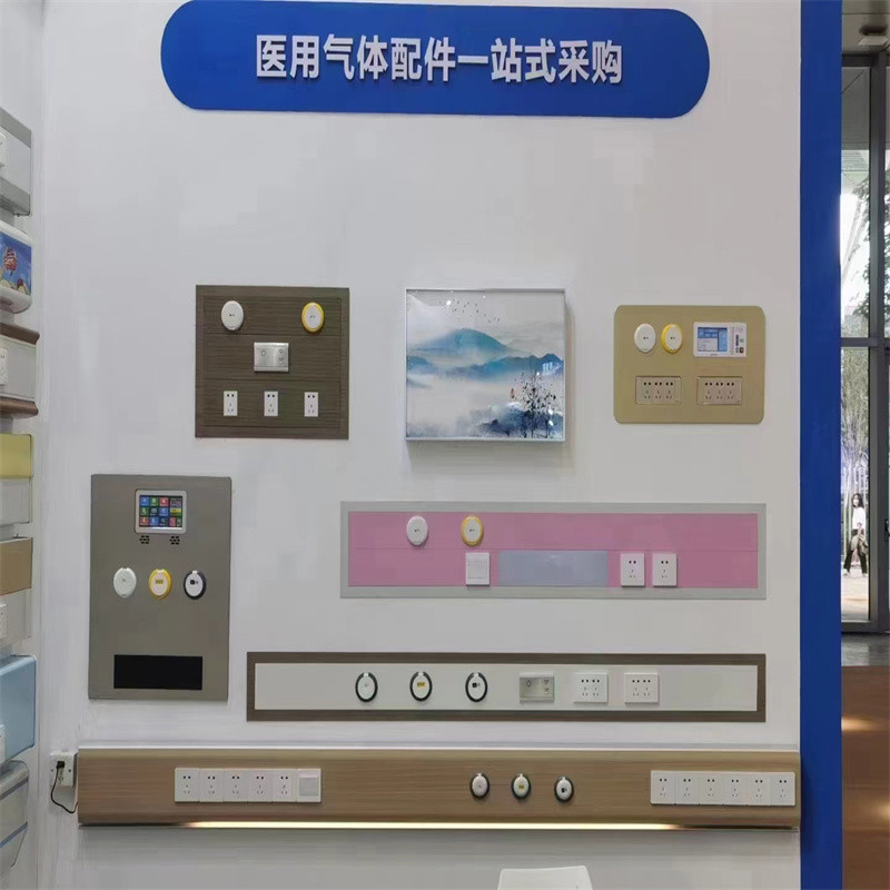 醫(yī)院中心供氧系統(tǒng) 醫(yī)院中心供氧系統(tǒng)