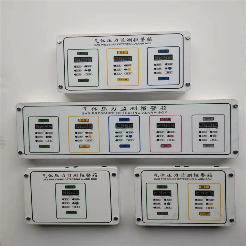 醫(yī)用氣體工程 醫(yī)用氣體工程