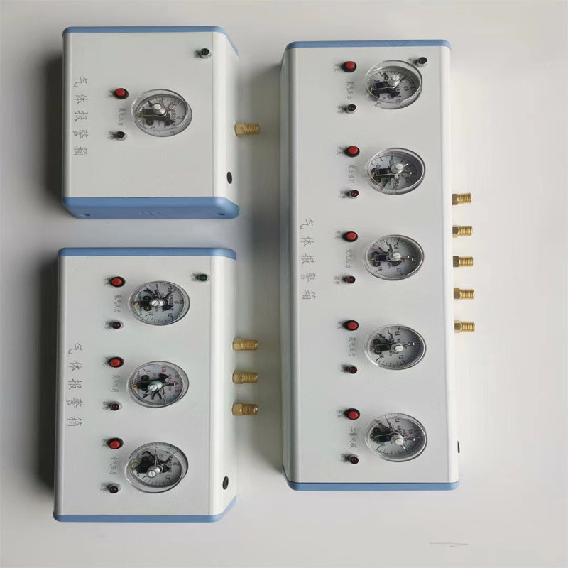 醫(yī)用氣體系統(tǒng)