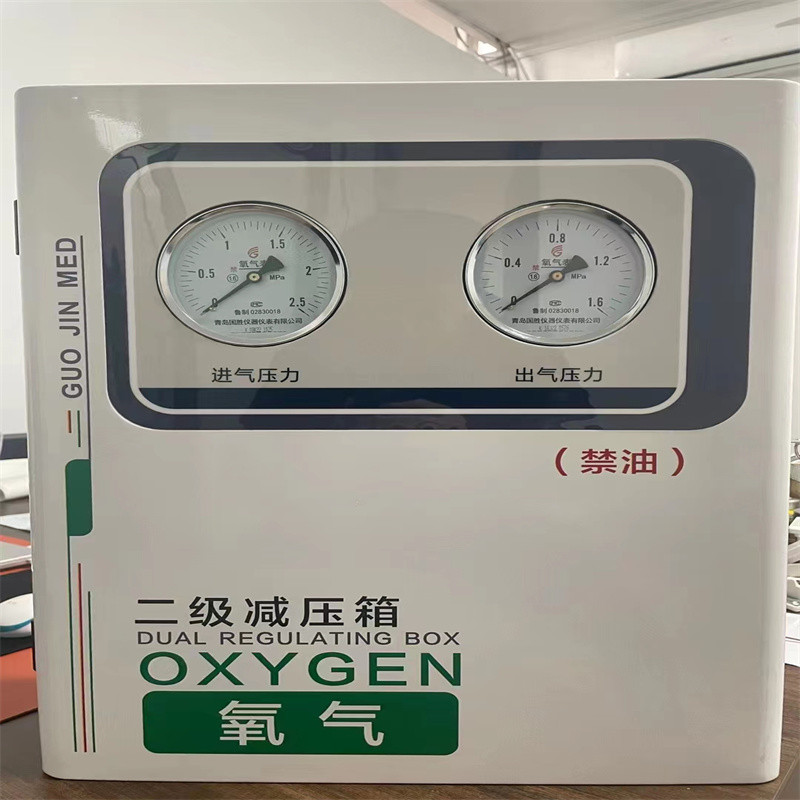 中心供氧管道施工