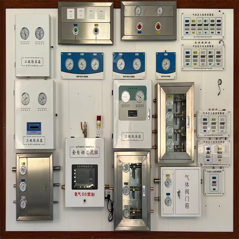 中心供氧系統(tǒng)管道