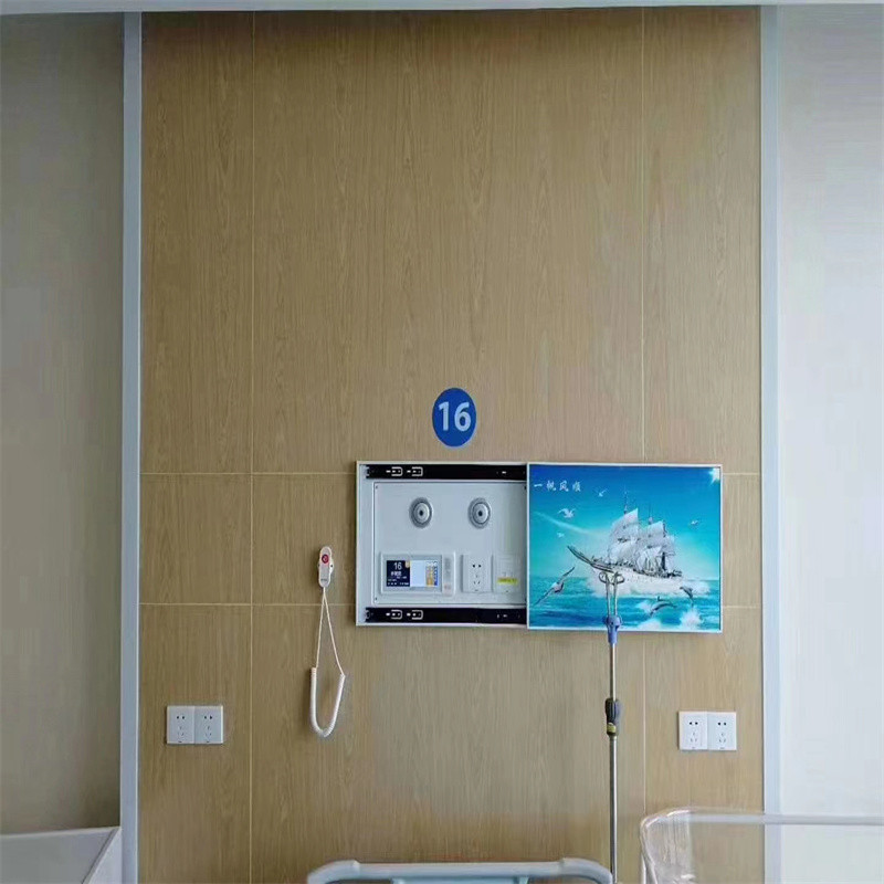 醫(yī)院對講系統(tǒng)