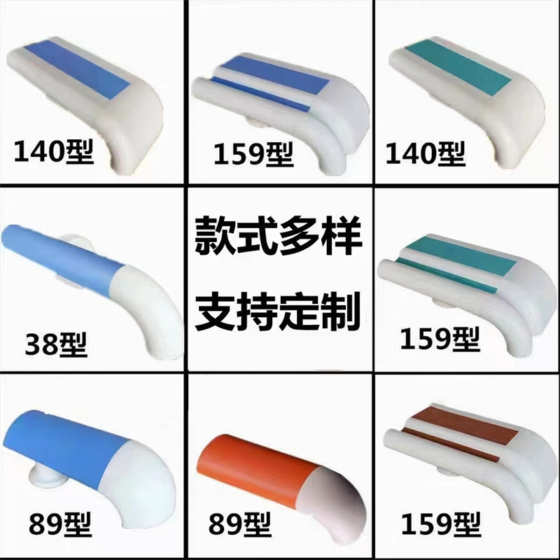 中心供氧設(shè)備帶