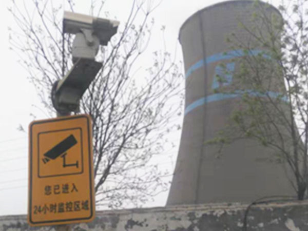 华能黄台发电厂