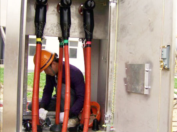 开关柜、分支箱电缆制作