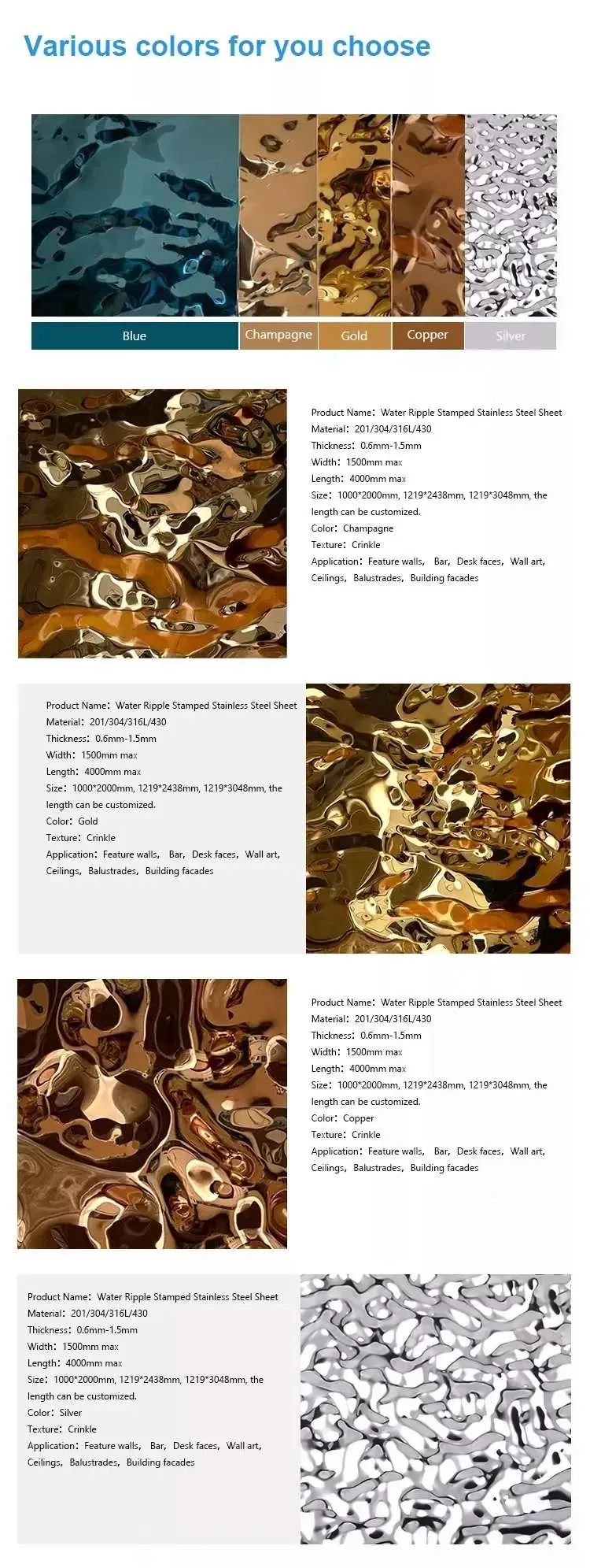 information about water ripple stainless steel she