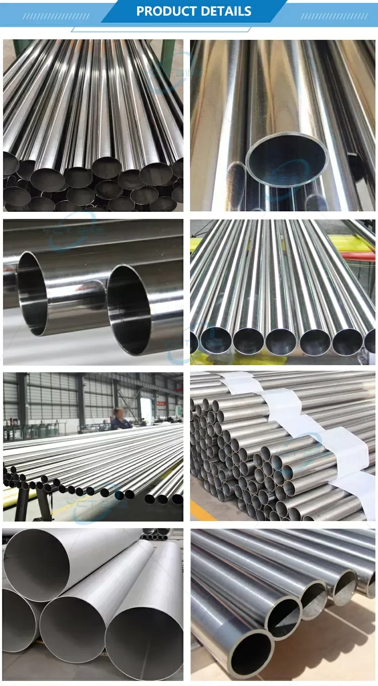 stainless welder tube