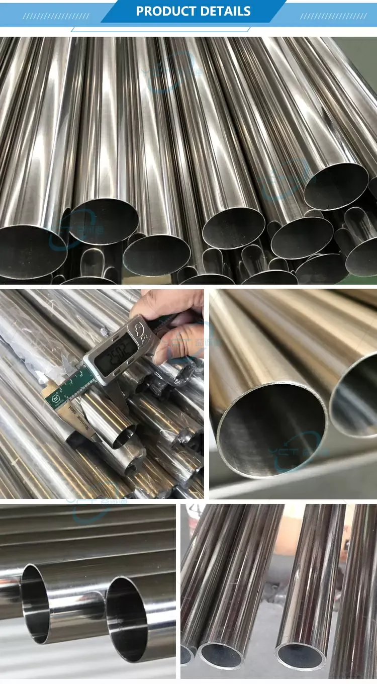 stainless steel pipe for sale