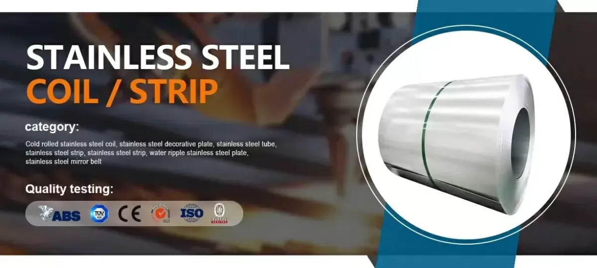 Stainless Steel Coil Manufacturer