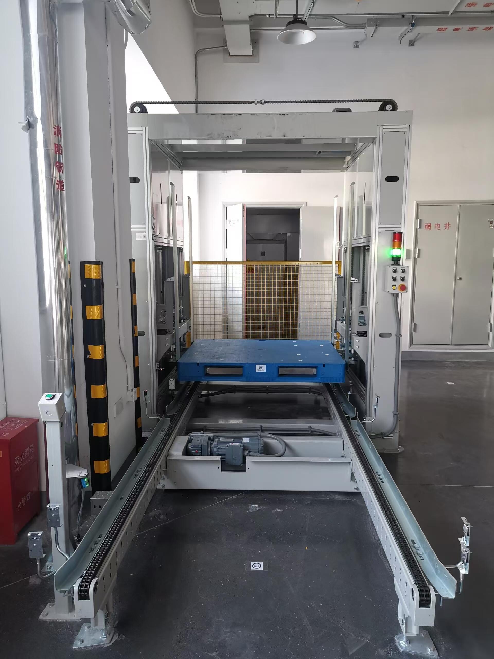 智能制造事业部