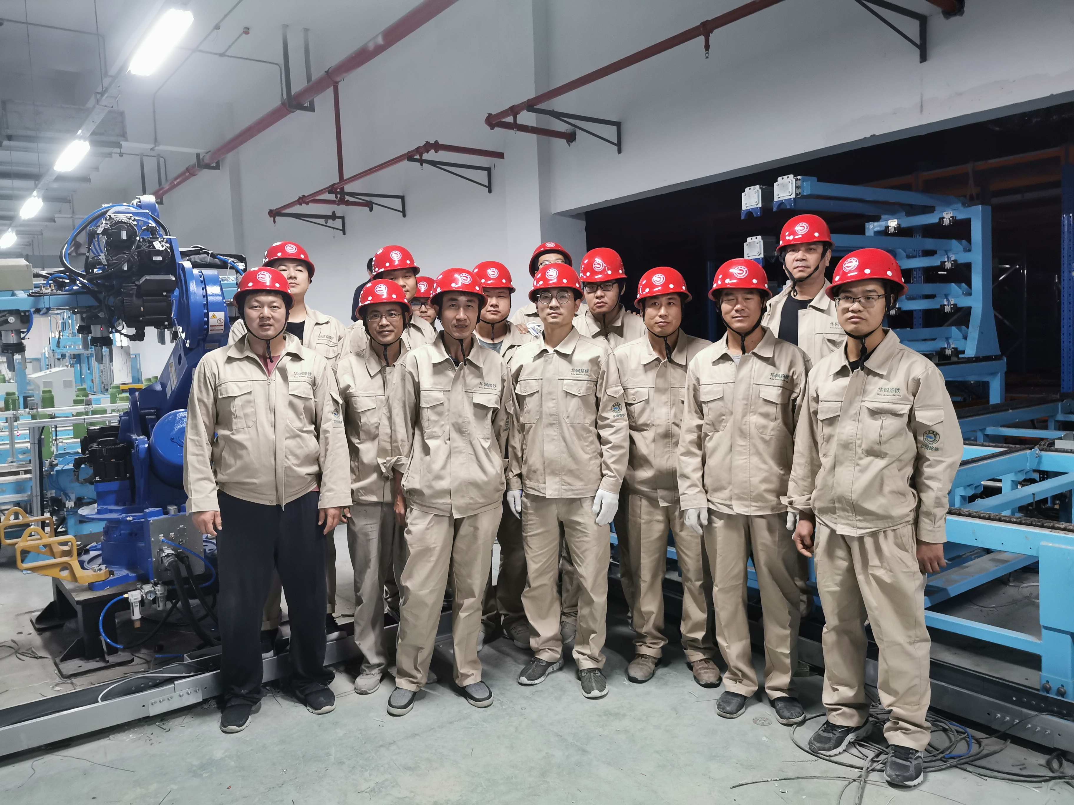 智能制造事业部