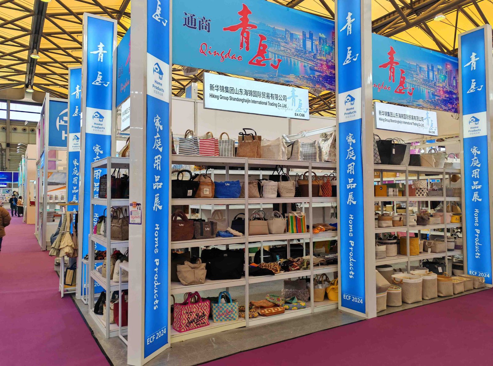 The 33rd East China Fair1-1.jpg