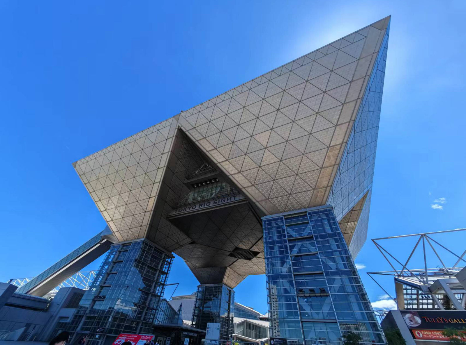 Tokyo Gift Show-1.jpg