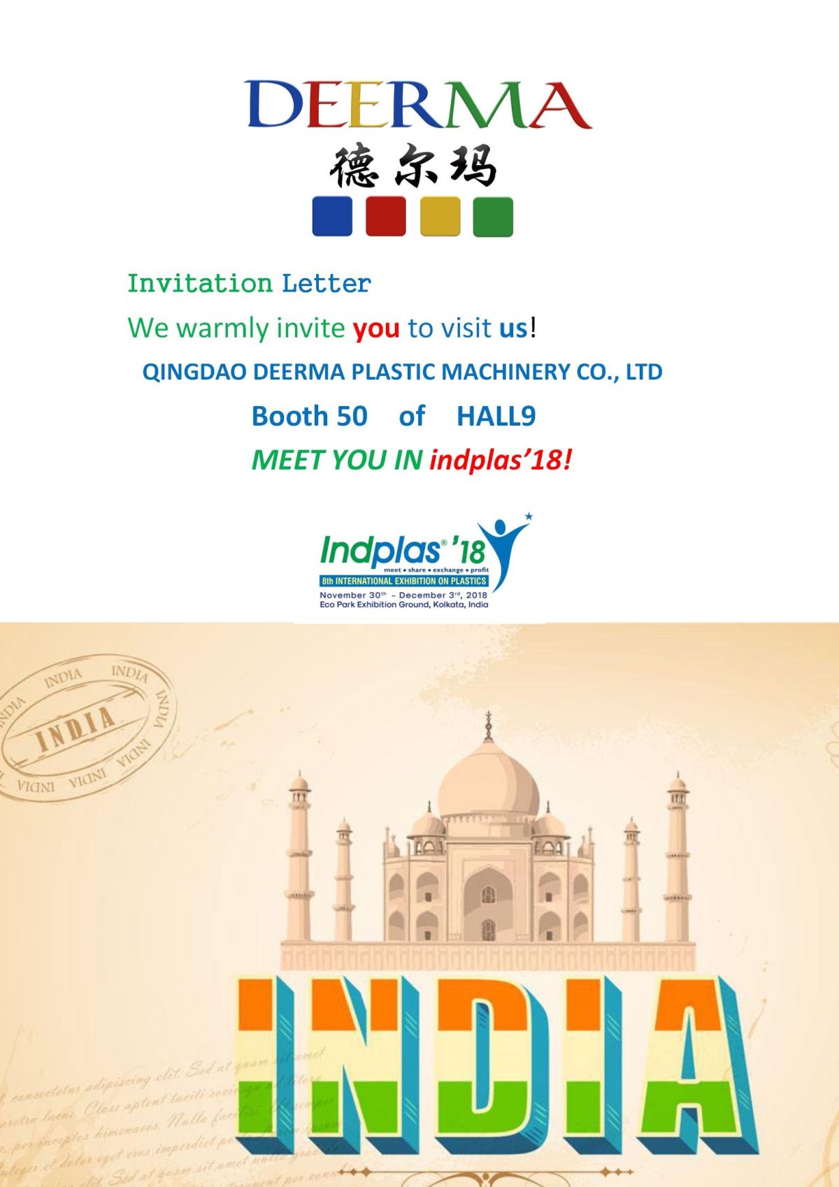 Indiaplast 2018 Booth50 of Hall 9 (1).jpg