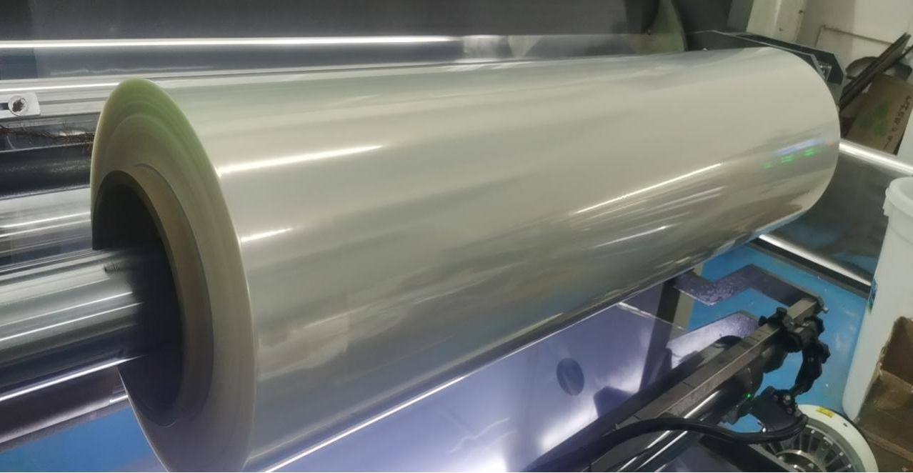 Water Soluble Marble Release Film