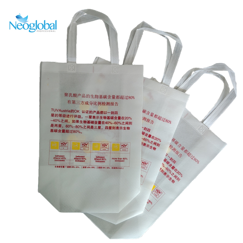 PLA non-woven bag