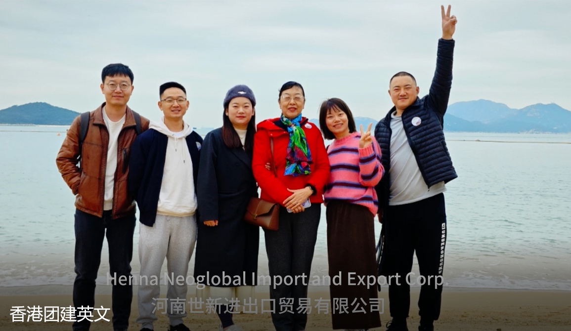 2023 HongKong Travel