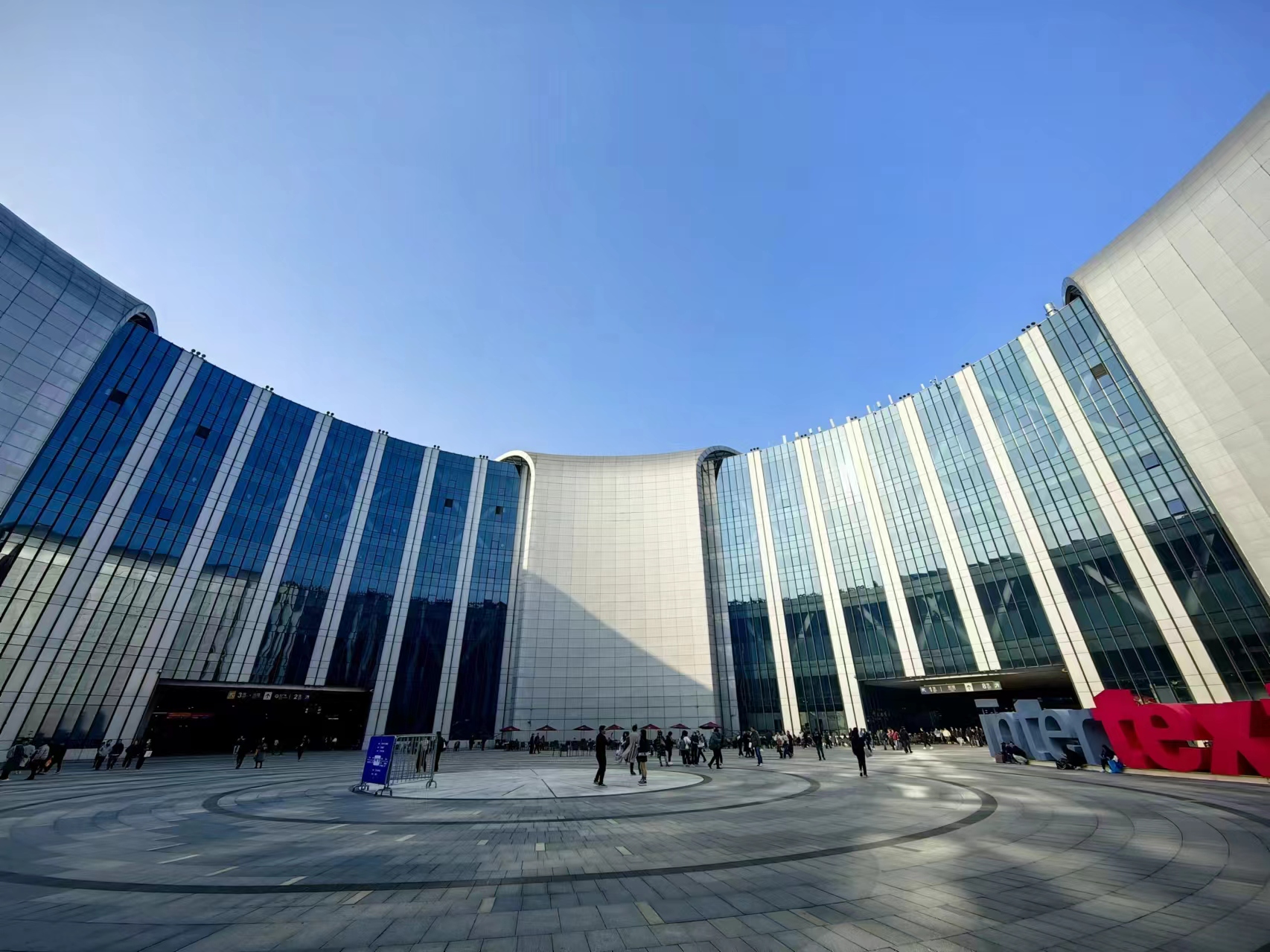 Attend the 2024 Shanghai Intertextile exhibition