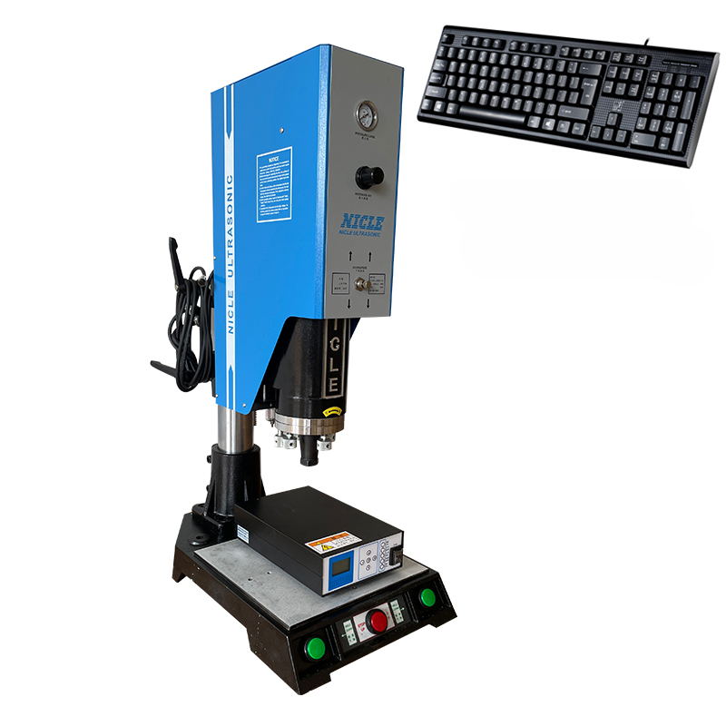 Computer sale welding machine