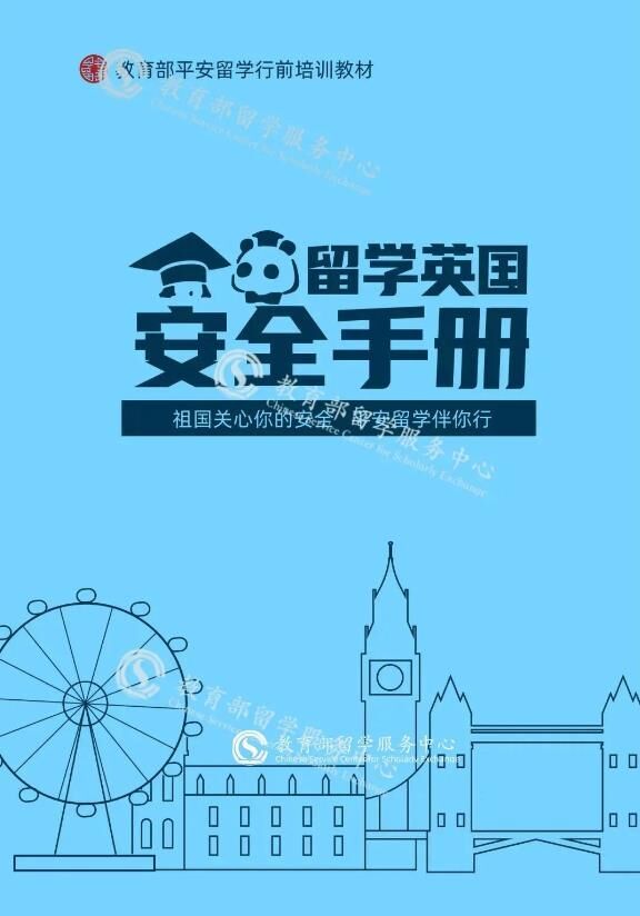 360截图20210802154117105.jpg