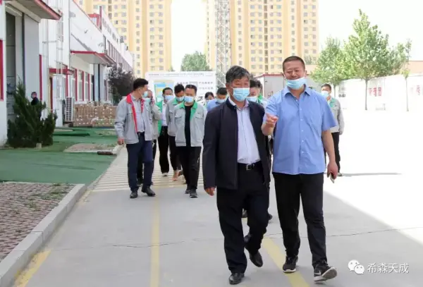 图片8.png 图片8.png