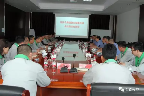 图片14.png 图片14.png
