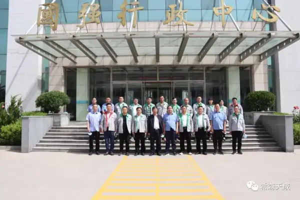 图片15.png 图片15.png