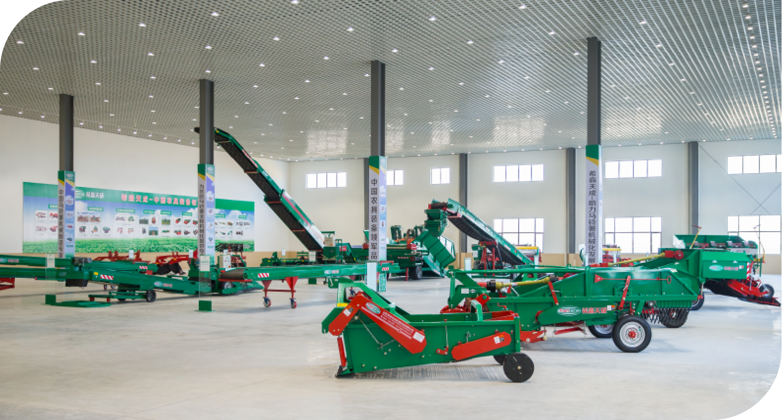 3ZWP-360 Boom Sprayer